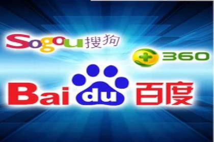 SEM推广代运营公司：助力企业提升广告效果