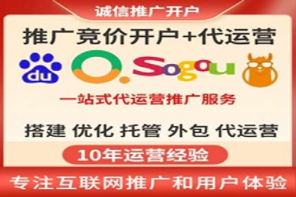 信息流开户返点攻略：案例分析如何选择高返点平台